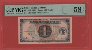 CHILE 1 PESO 1942 PICK # 89 PMG 58 CHOICE ABOUT UNC EPQ. - Picture 1 of 2