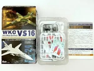 Kit de ala FB-111A Aardvark 1/144 modelo plástico F-Toys Collectiton VS16 (1-S) F-111 - Imagen 1 de 8