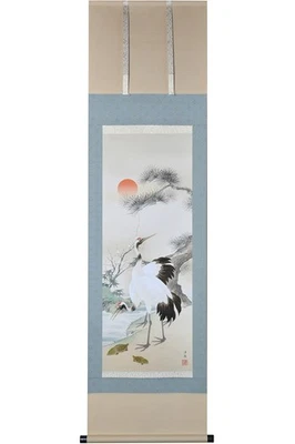  Hanging Scroll Pine, Bamboo, Plum, Crane and Turtle by Ono Yoshu,  44.5 x 164cm - Image 1 of 4