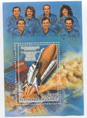 Guinea 1986 Challenger Astronauts 600F hoja de recuerdo transbordador espacial MNH Foto 1 de 2