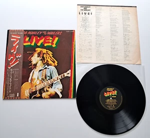 Bob Marley And The Wailers - Live 1975 Island Records Japan LP OBI and Insert - Imagen 1 de 2