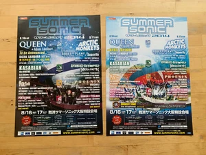2014 Summer Sonic Music Festival Japan - ORIGINAL FLYERS - Queen, Arctic Monkeys - Picture 1 of 5