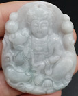Certified Lavender Natural Type A Jadeite Carved Guanyin Kwan Yin God Pendant