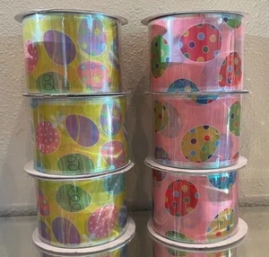 Spring, summer, Easter Ribbon with Easter eggs - Picture 1 of 8