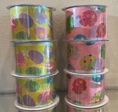 Spring, summer, Easter Ribbon with Easter eggs - Image 1 of 2