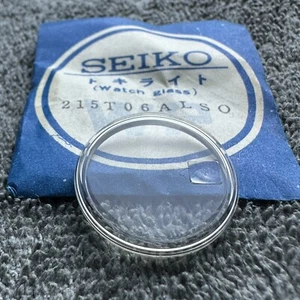NOS ORIGINAL CRYSTAL FOR VINTAGE SEIKO 2516-0060 2517-0360 2517-0369 2517-0470 - Picture 1 of 3
