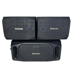Technics Lautsprechersystem SB-PC10 x1, SB-PS10 x2 funktionstüchtig getestet - Bild 1 von 14