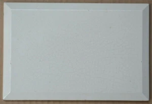 ANTIQUE MAJOLICA TILE BEVELED, HEMIXEN BELGIUM, 7x4 5/8. c1900. - Picture 1 of 4