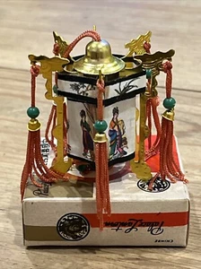 Set Of 10 Mini Chinese Palace Lantern Geisha Ornaments Republic Of China 2” See - Picture 1 of 23