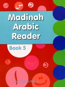 Madinah Arabic Reader Book 5 - Picture 1 of 1