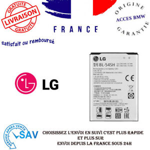 Battery LG G3 Mini / G3S (D722) / G3 Schlagen / L Bello (D331) / L80 (D373)