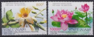 F-EX40030 VIETNAM NUOVO DI ZECCA 2008 FIORI FIORI. - Foto 1 di 1