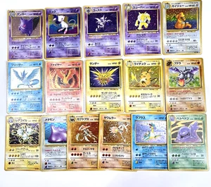 16 Bulk Fossil Holo card set Gengar,Mew, Dragonite, JP Pokemon Card -3 MP/LP - Picture 1 of 23