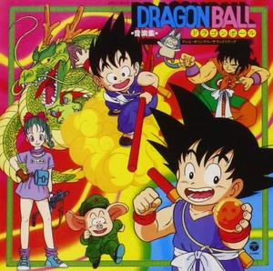 ANIMEX 1200 Series (15) Dragon Ball Music Collection - Picture 1 of 1
