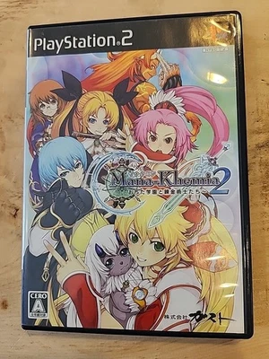 Mana Khemia 2 Fall of Alchemy PlayStation 2 Box Manual MINT DISC Japan Exc 2008 - Image 1 of 4