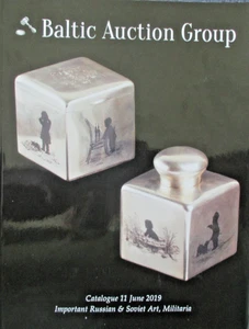 Bedeutende russische Kunst, Militaria. Baltic Auction Group. Tallinn 11 Juni, 2019 - Bild 1 von 12