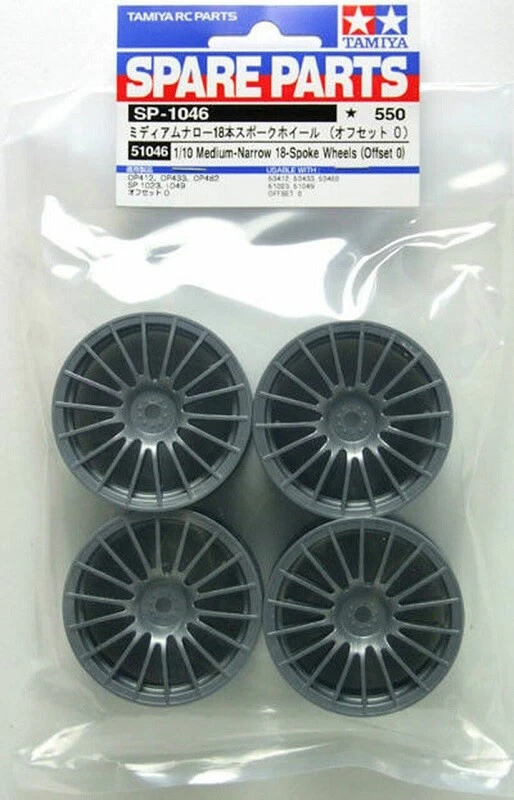 Tamiya 51046 1/10 RC Car 24mm 18-Spoke Mercedes Benz DTM Wheels(Offset+0) Set - Image 1 of 1