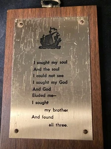 RELIGIOSO: REZA A DIOS ORACIÓN POEMA PLACA SOBRE MADERA - Imagen 1 de 4