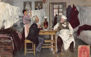 Russia - MOSCOW Alexander III Museum - Vladimir Makovsky - Painting - The Materi - Picture 1 of 2