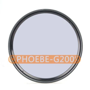 58mm 58 mm MC UV Multi Coated Ultra-Violet Filter MCUV - Picture 1 of 1