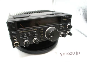 Transceptor YAESU FT-850S banda RF 10W transmisión cobertura general modificada - Imagen 1 de 24