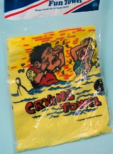 vtg Master Bowling towel SOB Crying Towel NIP - Picture 1 of 2