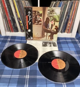 PINK FLOYD UMMAGUMMA EMI EMS-67043 Japan OBI VINYL Prog Vinyl Lp Rock - Bild 1 von 7