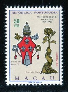1967 Macao SC# 414 - Arms of Pope Paul VI and Golden Rose - M-NH - Picture 1 of 1