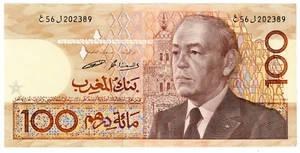 Morocco … P-65c … 100 Dirhams … 1987 ... Choice *VF-XF*.😉 - Picture 1 of 2