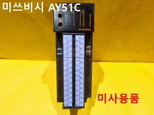 [New Other] MITSUBISHI / AY51C / OUTPUT UNIT, No box - Picture 1 of 1