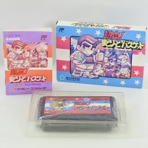 Kunio Kun Nekketsu Street CESTA Famicom Nintendo 2459 fc - Imagen 1 de 16