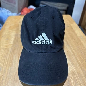 Schwarze Adidas Mütze Osfm - Bild 1 von 13
