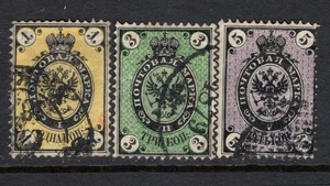 Russia Scott 19-20, and 22 Used Small faults - CV 4$ - Picture 1 of 2