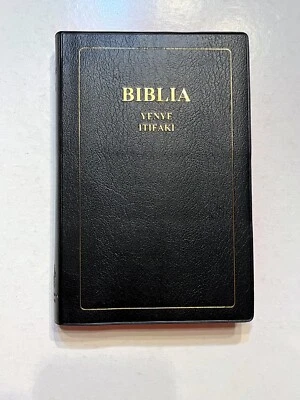 Swahili Bible, Union Version, Reference Bible, Black Vinyl - Image 1 of 4