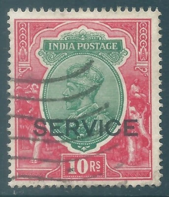 INDIA 1931 George V used 10R Official SG 0120 - Image 1 of 2