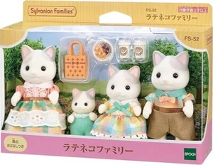 Calico Critters Latte Cat Family FS-52 Doll EPOCH Japan Sylvanian Families - Picture 1 of 5