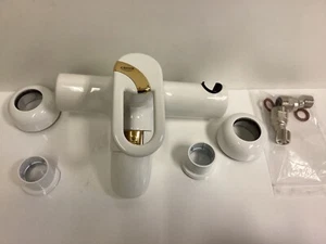 Wannenarmatur Grohe Chiara Weiss/Gold, Wannenbatterie, Rarität, Neu, 33418LG0 - Bild 1 von 9