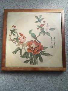 Vintage China Picture Printed Ceramic Plaque Teapot Stand Framed Peony Chinese - Picture 1 of 6