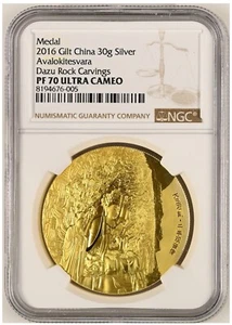 NGC PF70 2016 China Dazu Rock Carvings Thousand Hands Guanyin Silver medal 30g - Picture 1 of 2