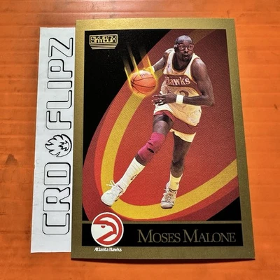 1990-91 SkyBox - #6 Moses Malone NM Set Break. - Image 1 of 2