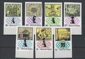Ungarn Nummer 2957-2963 B geschnitten postfrisch - Bild 1 von 1