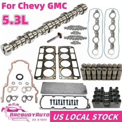 NON Replacement Kit AFM Lifters CAM Kit for 2007-2013 Chevy GM GMC Sierra 5.3L - Imagem 1 de 4