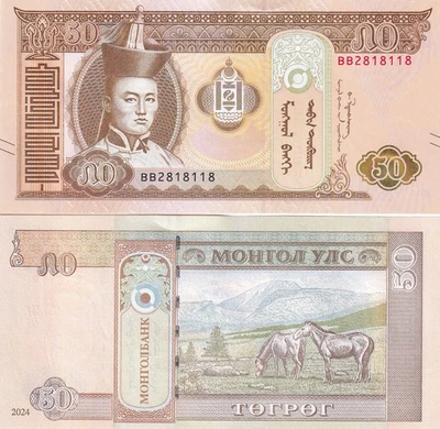 Mongolia 50 Tugrik 2024 NEW Blind Mark P 72 UNC - Image 1 of 3