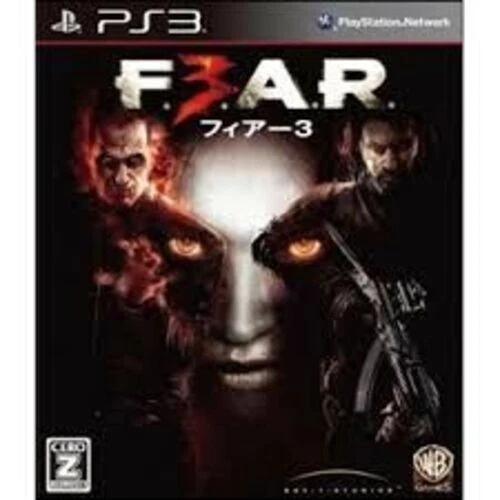 PS3 F.E.A.R. 3 Sony PlayStation 3 Japanese Game Soft Tested Working Used - Image 1 of 1