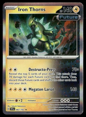 Deck Exclusives #062/162 Iron Thorns - Image 1 of 2