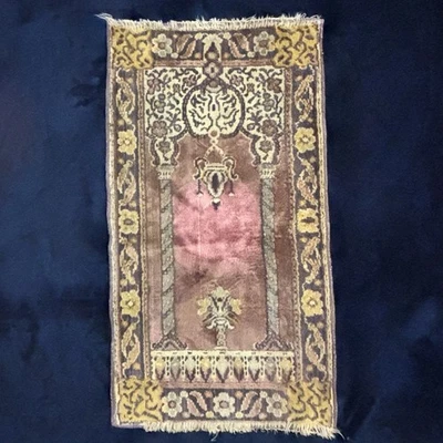 Silk Prayer Rug Mat Mihrab Design Gold Red Rose Plum Fringe Turkey 23" X 12" - Image 1 of 4