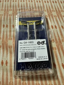 HAKKO G4-1603 Lama spelafili - lunga/AWG 26-36 compatibile con FT-802 e FT-8004 - Foto 1 di 5