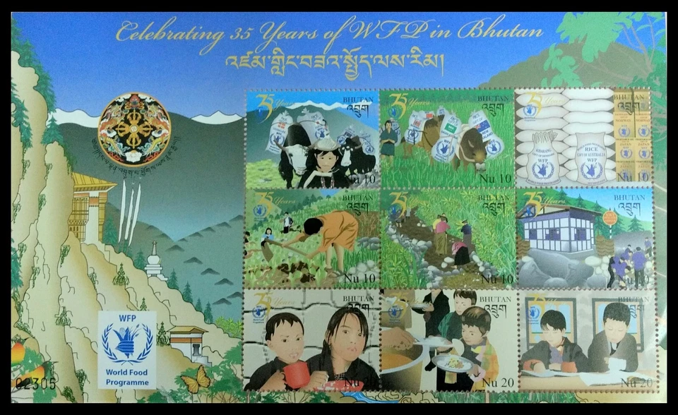 106.SELLO BUTÁN 2009 S/S CELEBRANDO 35 AÑOS DEL PROGRAMA MUNDIAL DE ALIMENTOS. MNH Foto 1 de 1