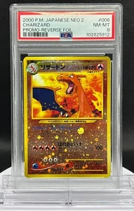 PSA 8 Charizard No.006 Promo Reverse Foil Neo 2 2000 Pokemon Card Japanese - Bild 1 von 2