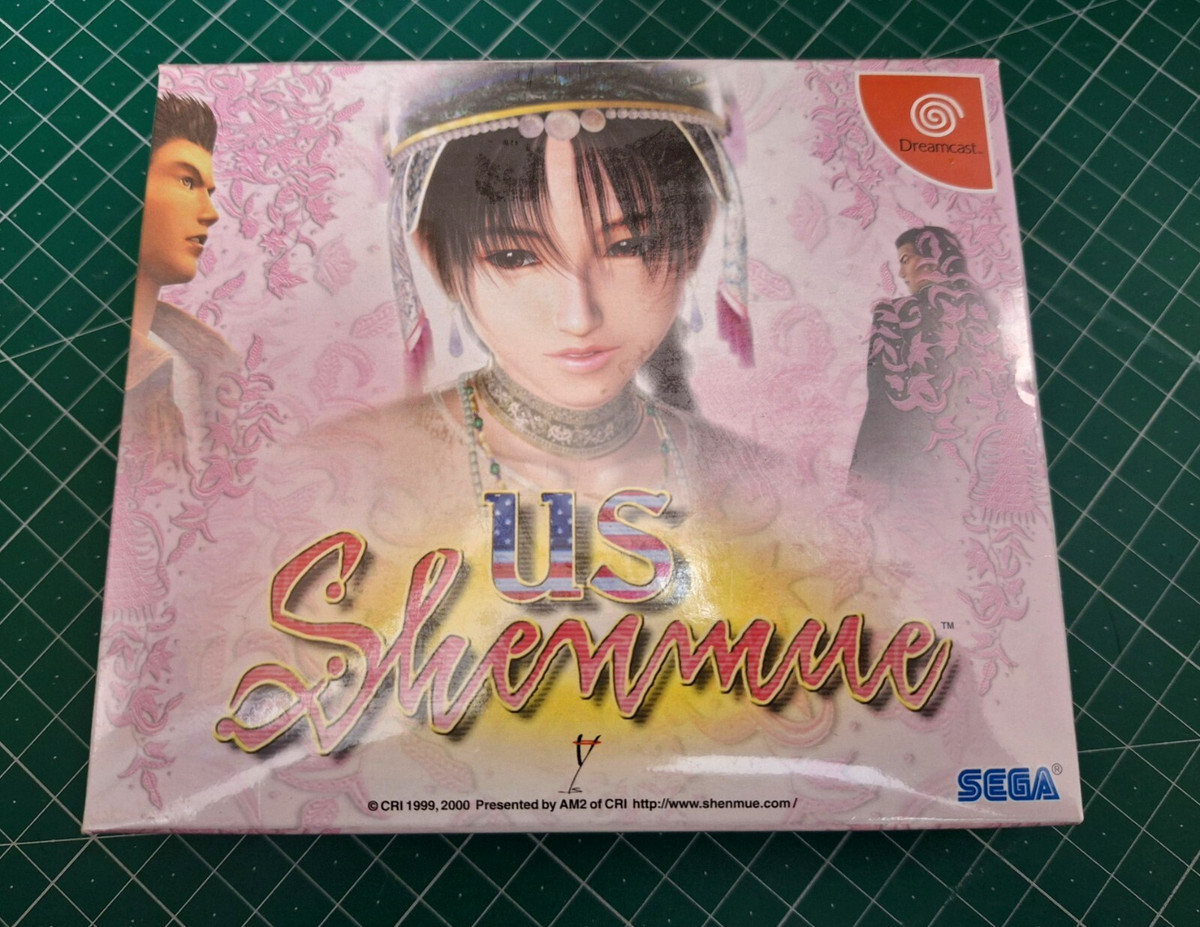 シェンムー Dreamcast SEGA Amazon.com: Shenmue : Video Games